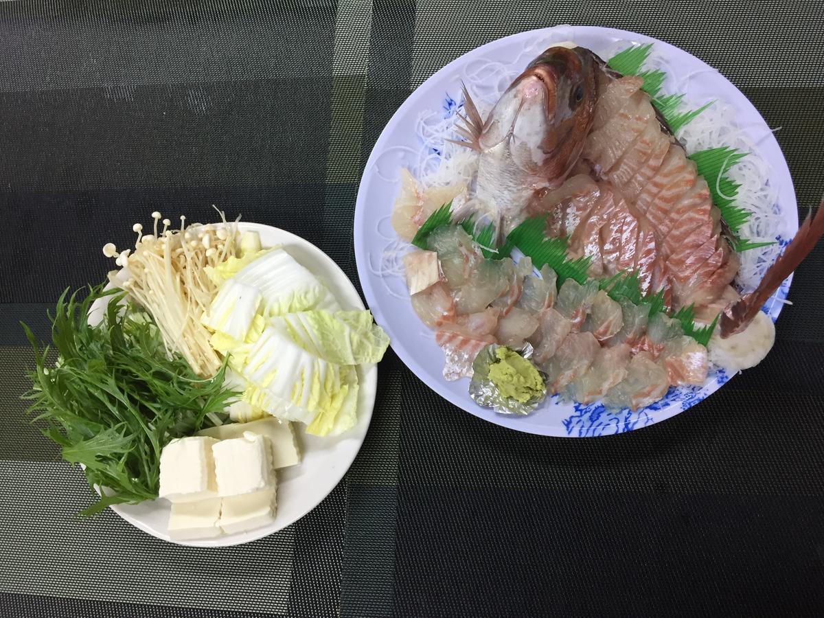 Dining Pension Ezura Shirahama Exterior photo